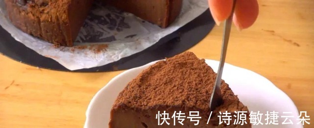 非一般丝滑法式巧克力布丁醇厚浓香,让人欲罢不能多吃也不会甜腻!