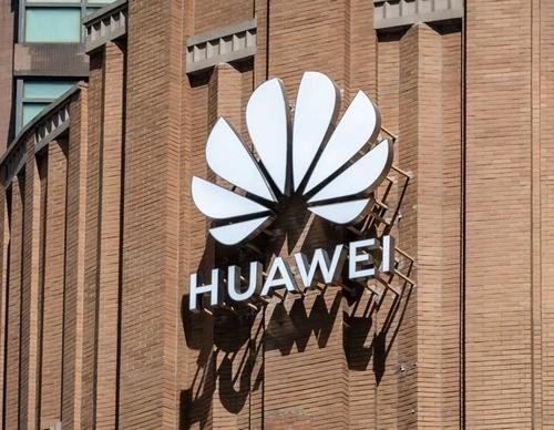 华为|华为回应智能驾驶总裁苏箐被免职：因发表有关特斯拉不当言论