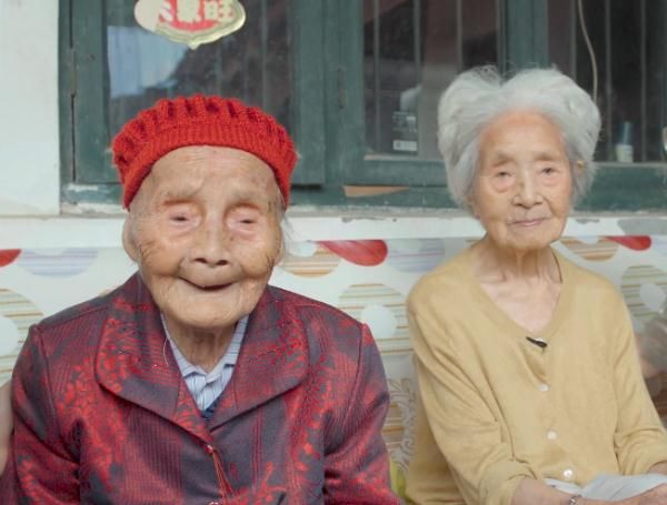 长寿|“四川最长寿”老人过生日啦！121岁！