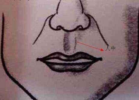 “长寿老人”多半会有4大特征,若占2个以上,一般都很长寿