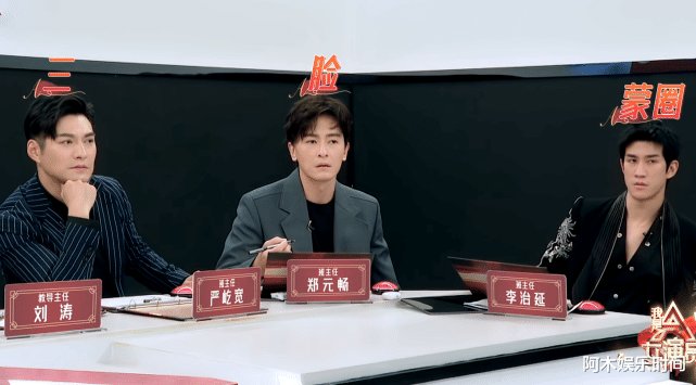 《我是女演员》首播，导师团像闹着玩，老师直言自己演技不如学员