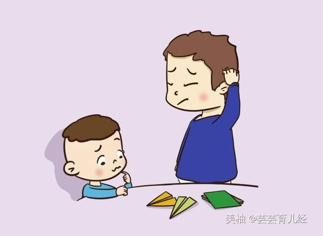 长大|这样管理孩子5条要则,最后一条若做到,娃长大必能成大器