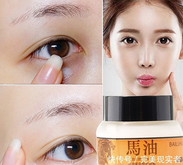 9成女人用来搽手，聪明人却拿来抹脸！坚持数周，皮肤白白嫩滑哦