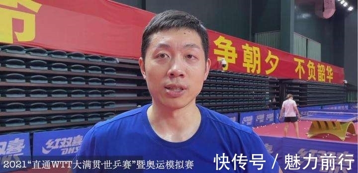 卡尔德拉诺|许昕恐掉出世界前十!巴西名将紧跟马龙,威胁程度已超张本智和