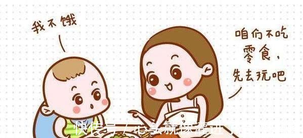 娟娟|孩子不吃饭,你还在为此烦恼吗撑握这几个方法,孩子吃饭不用愁