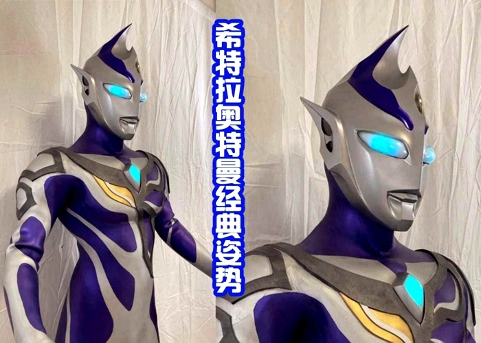 特利迦奥特曼|圆谷利用《最终圣战》,推出一部《特利迦奥特曼》新剧,消失的恶魔归来!