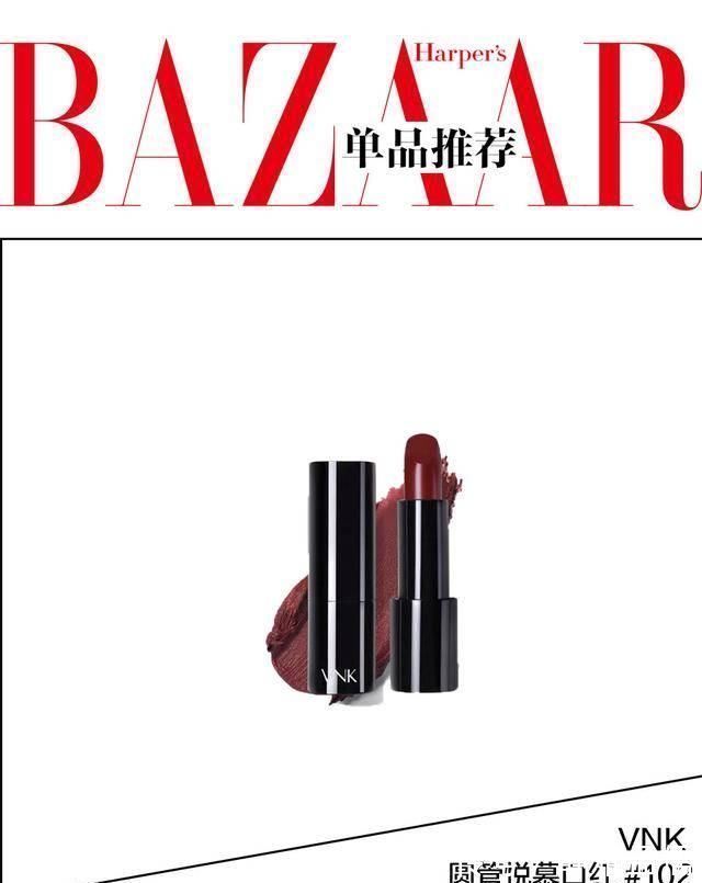 step|“中国风妆容”爆红油管,可点开怎么都是网红妆