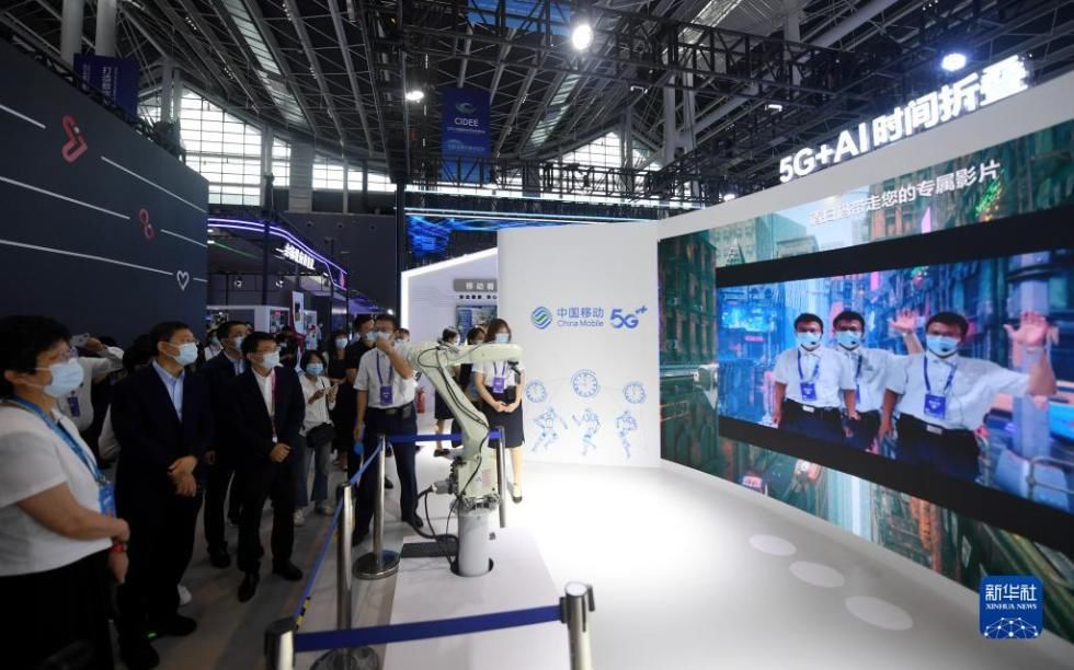 博览会|2021中国国际数字经济博览会开幕