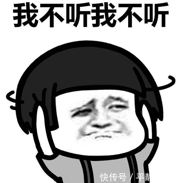 |幽默笑话:拿手机发了个信息 结果我瞬间被吓坏了