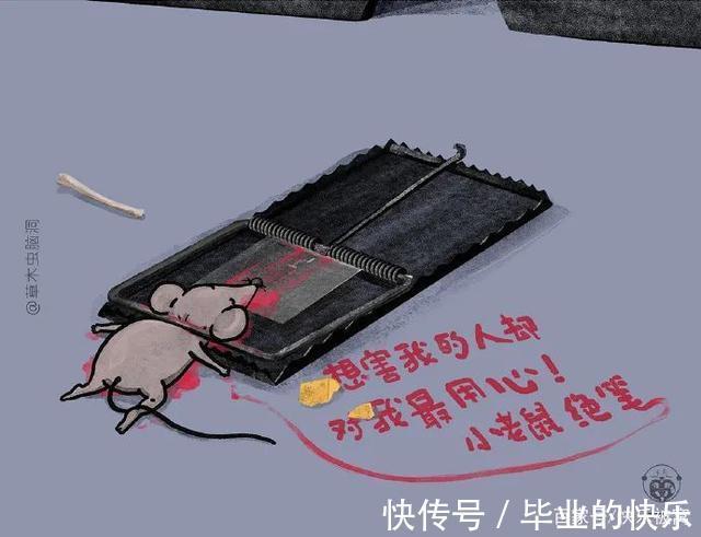 |「被窝段子20210915」要长大,要学会一个人抵挡千军万马