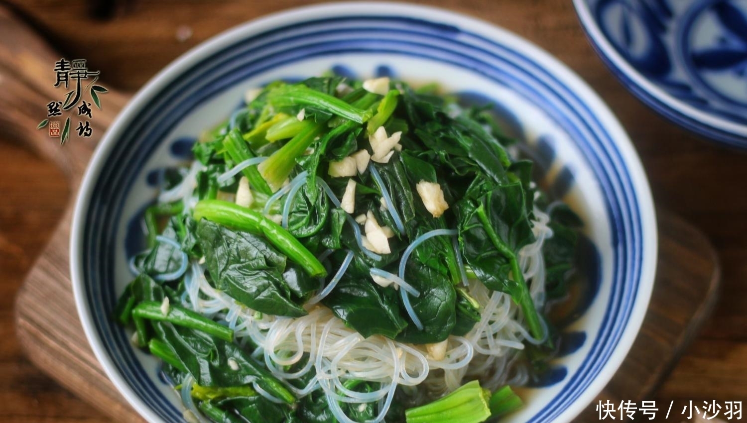 过年时,再多硬菜都比不过这道菜,不起眼,却总是最先光盘
