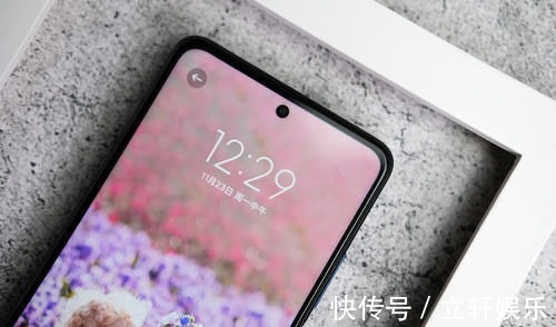 智能手机|一亿像素拍照手机降至1399，它还有120HZ、33W快充和双扬声器