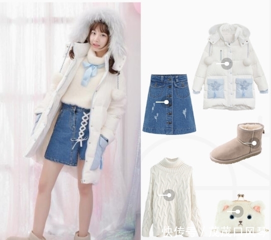 穿出|女人无论年纪大小,只要衣服“塞”得好,再土味也能穿出高级感