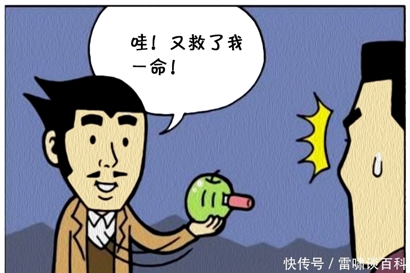 苹果|恶搞漫画：一只被戳了多刀的苹果