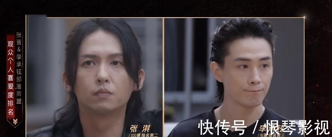 《披荊斬棘哥哥》四公淘汰出現(xiàn)大致方向，大灣區(qū)首次面臨淘汰風(fēng)險(xiǎn)