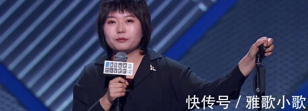 脫口秀|“北大才女”李雪琴為何可以稱霸脫口秀