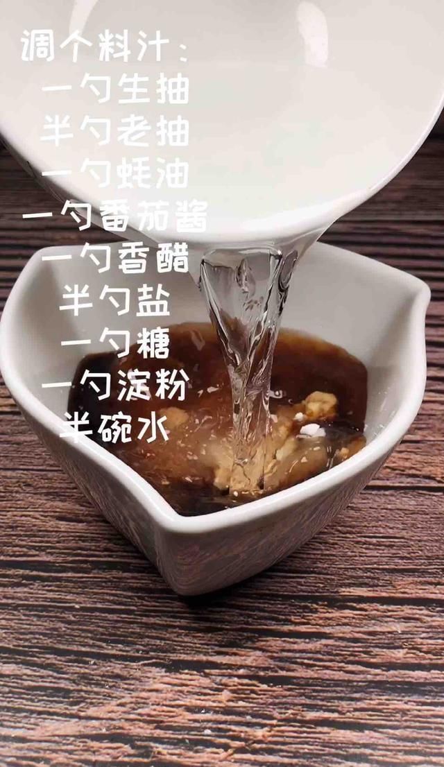 秋天|秋天,土豆和“它”相克,不能一起吃,还有许多家庭都中招