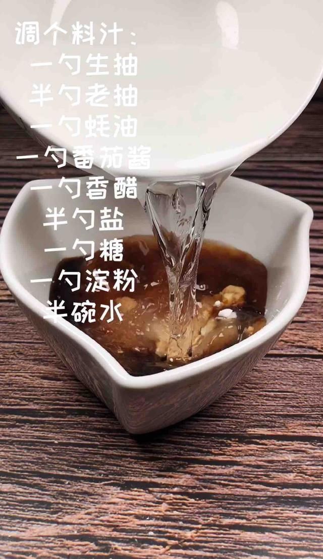 秋天|秋天，土豆和“它”相克，不能一起吃，还有许多家庭都中招