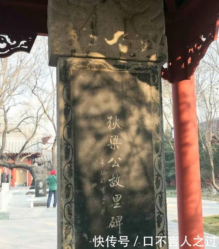 故里|看点丨狄仁杰故里