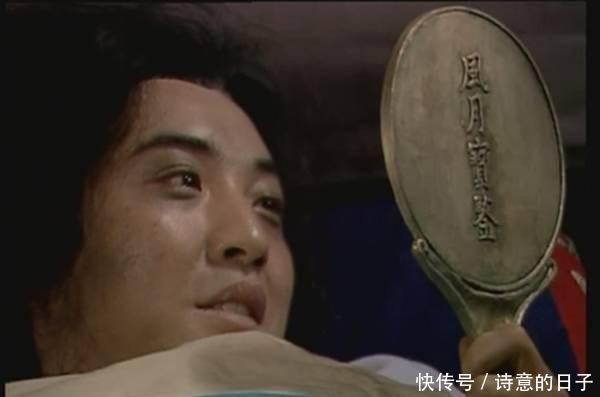 调戏|曾调戏“凤姐”、为“林妹妹”割脉,红楼一梦终生难醒的痴人是谁