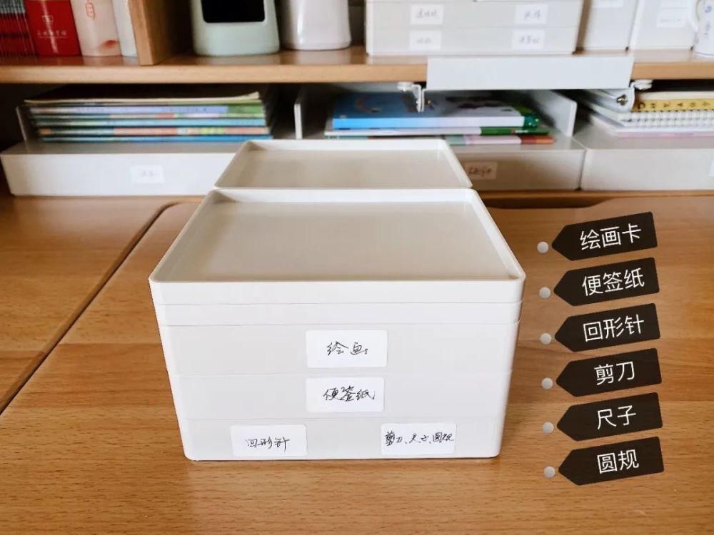 muji|被催了一万遍的书桌收纳来了！照着收没错！