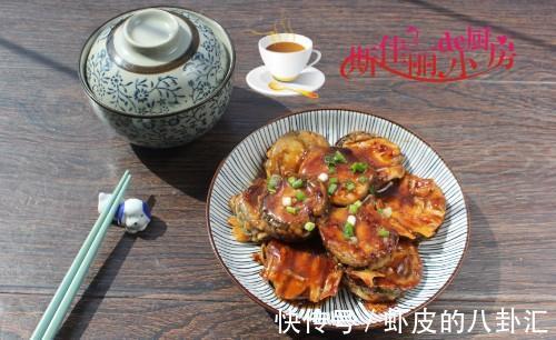 夏天|夏天茄子别炒着吃了，学会新吃法，我三天两头必做，每顿吃个精光