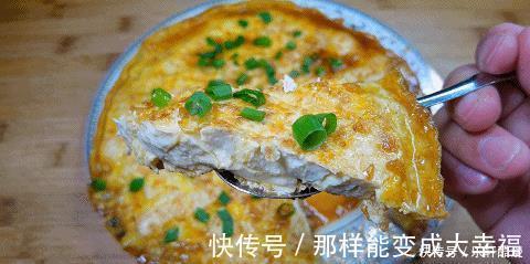 豆腐|1块豆腐，4个鸡蛋，简单处理往锅里一倒，出锅满屋飘香，超下饭