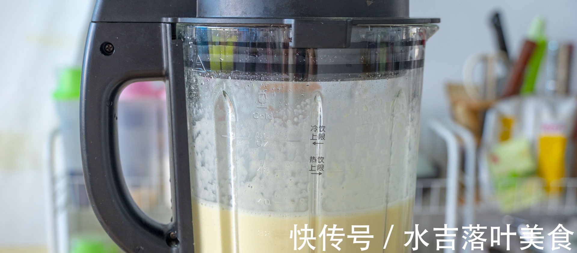 绿豆淀粉|凉粉最简单做法，1碗绿豆1碗水，搅一搅5分钟出锅，Q弹爽滑！