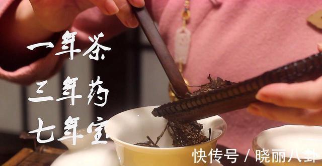 乌龙茶@茶叶保存多久?“一年茶,三年药,七年宝”啥意思?看完茅塞顿开