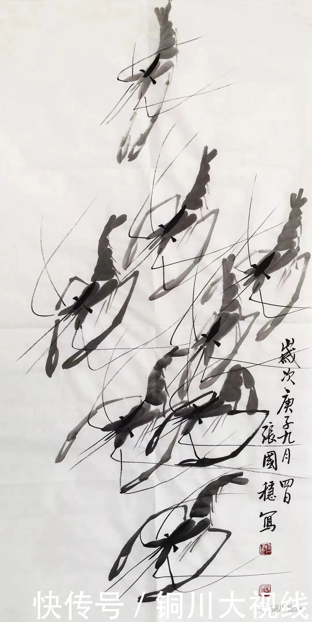 耳目一新|当代名家书画欣赏,让人耳目一新