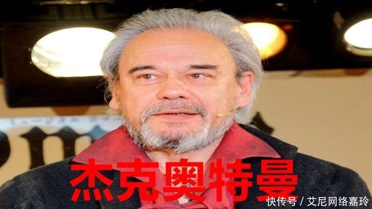 奥特兄弟40年后重聚，人间体悉数登场，为什么独缺光太郎？