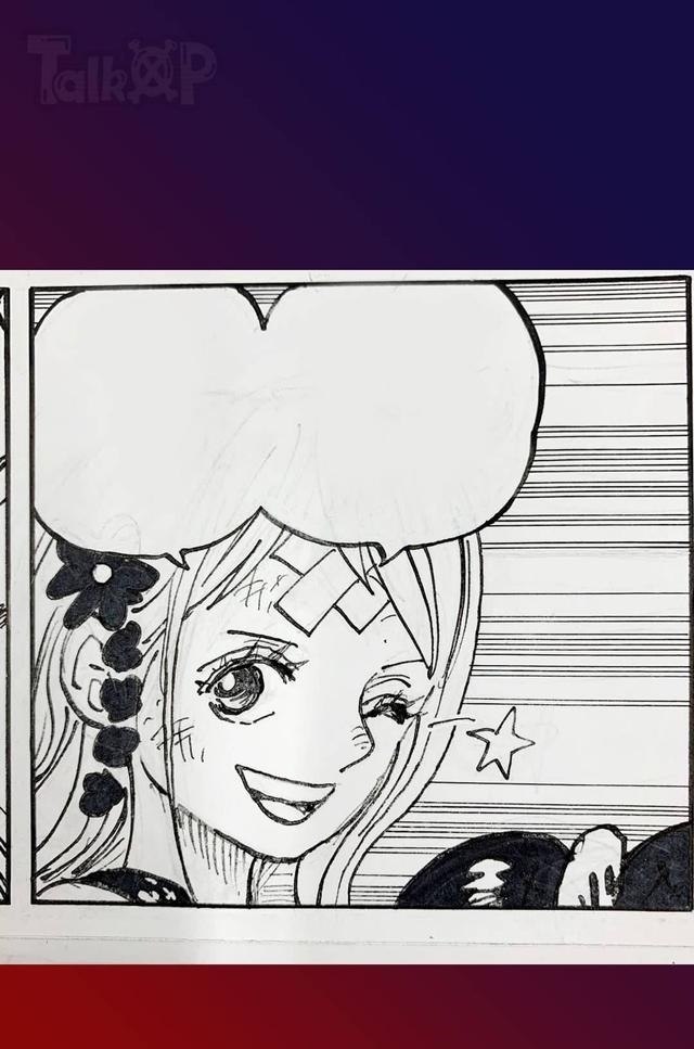 作者|海贼王1018话尾田荣一郎原稿，清晰的作者笔迹