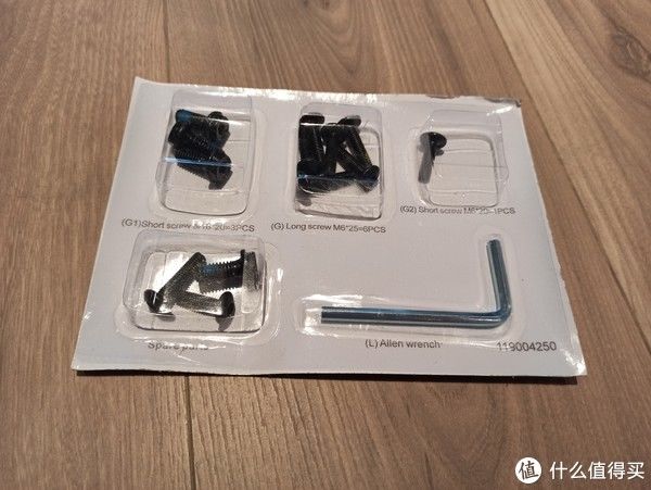 安装|男人就要对自己好一点，永艺人体工学椅D1觉醒者全特网电脑椅让你腰不酸，背不痛，做个“好”男人！