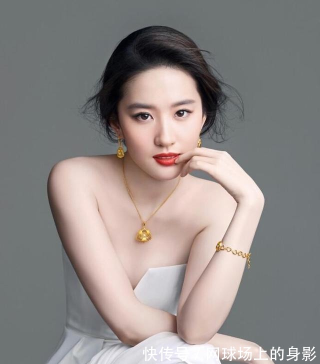 质地|女人长期戴黄金首饰对身体有伤害吗3个原因告诉你,幸好没跟风