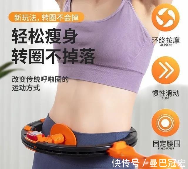 人参|六大经典抗衰老中药材，你吃过几种？搭配一运动或能帮你延缓衰老