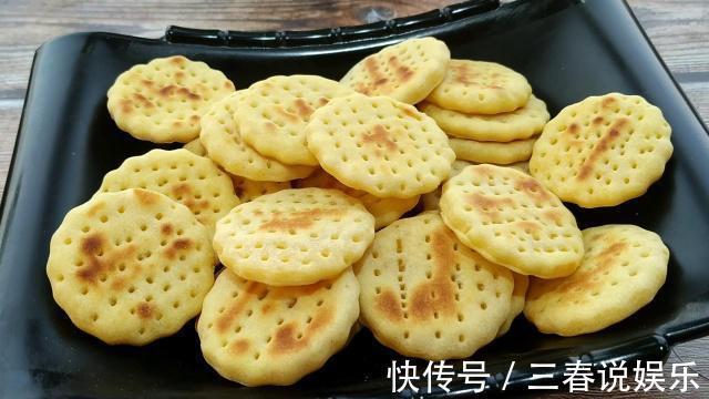 在家也可以自己做饼干,不加水,不用烤箱,香甜酥脆,营养又健康