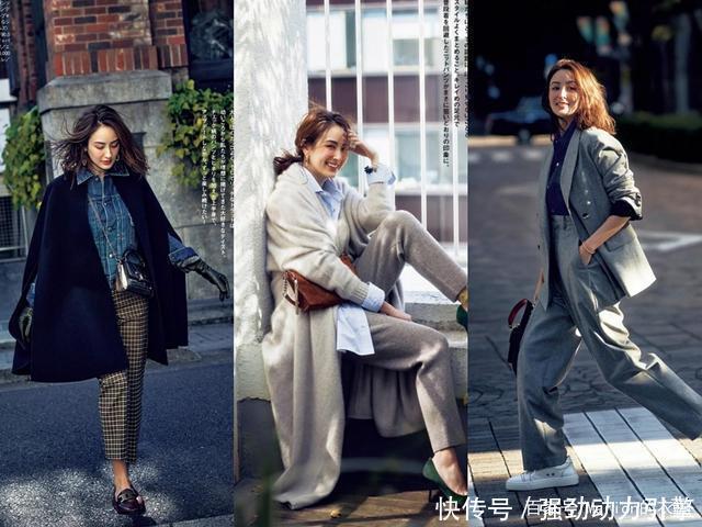 秋冬|秋冬选这5条裤子,搭什么都好看,经典又时髦