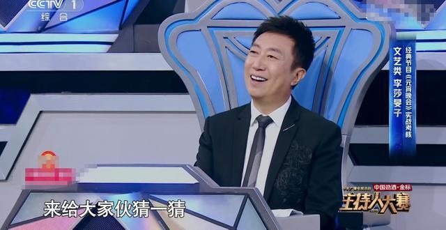 朱迅|李莎旻子為何頻頻晉級,主持人大賽真有黑幕朱迅給出真實(shí)原因