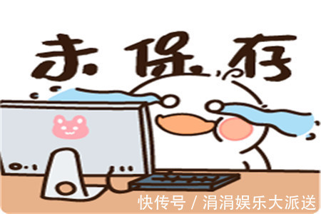 |幽默笑话半夜睡觉迷迷糊糊发现旁边多了一个人,太困了就没理会