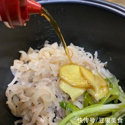 好吃|肉皮冻你这么做，好吃到停不下来