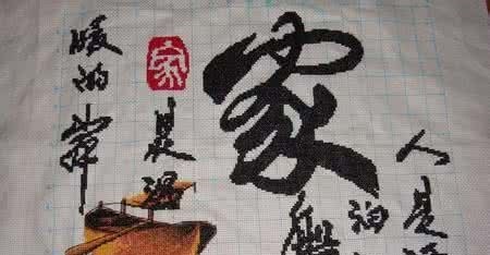 现代人北方有暖气过冬,那古人又是怎么御寒过冬的