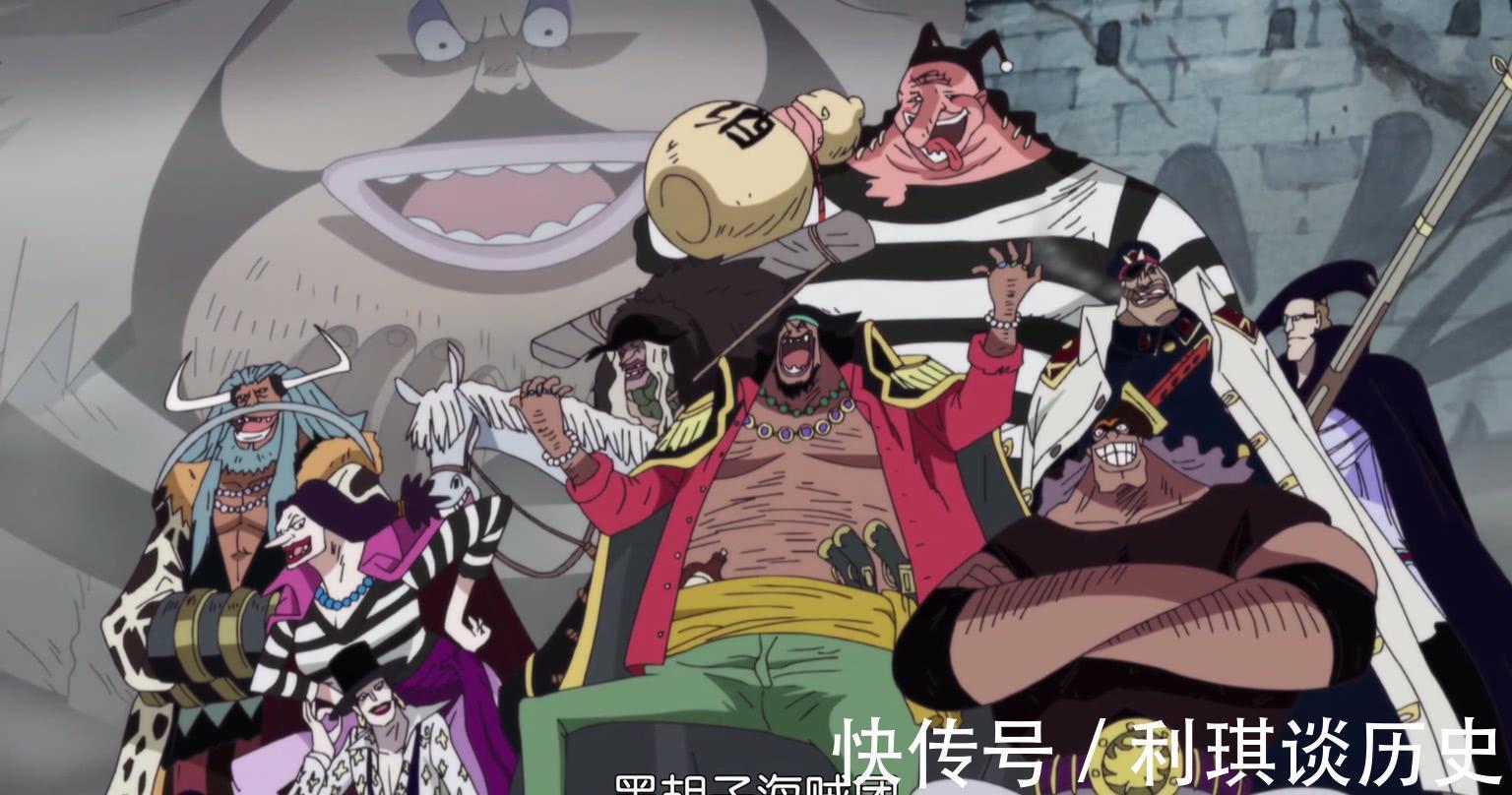 黑胡子|《海贼王》网友盛传红发和黑胡子必有一战,你怎么看?
