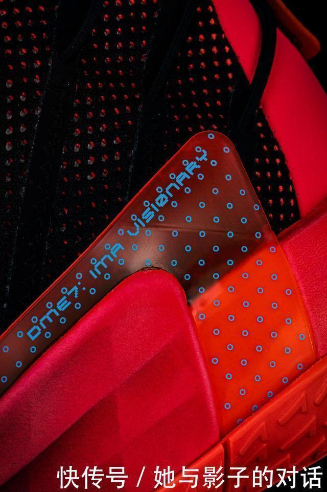 3d 鸳鸯撞色+裸眼3D!上脚这双鞋,谁都忍不住多看两眼