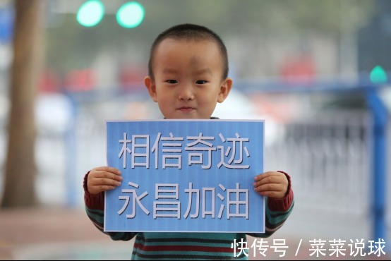 搬迁|沧州雄狮将搬回石家庄?