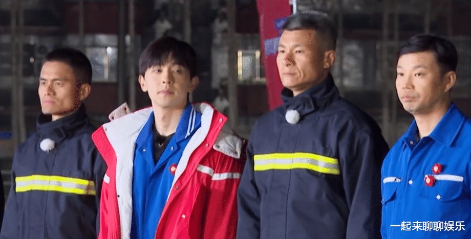 极限挑战：贾乃亮说来砸场子的是不是？龚俊赶紧否认，原因很现实