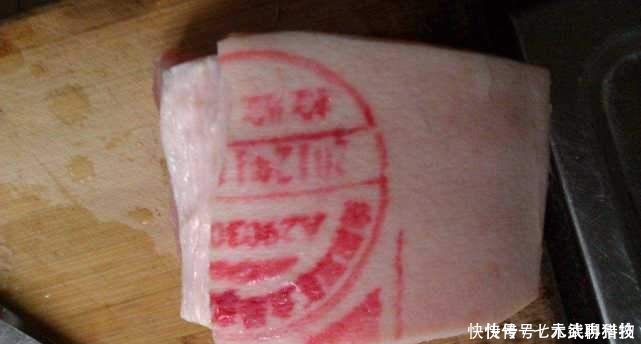 长方形|去菜场买猪肉,看到这几种盖章,为了健康,价格再低也别买