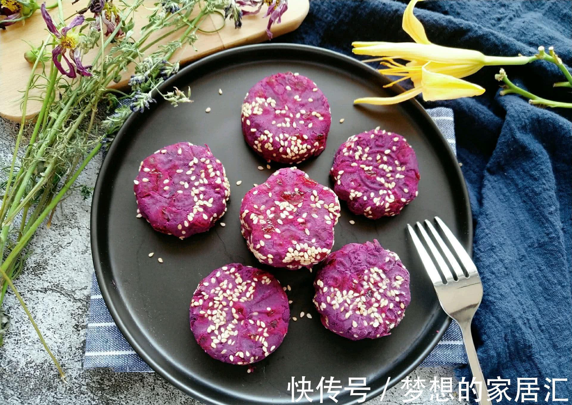 紫薯泥|香甜软糯的紫薯饼，颜值高味道好，咬一口就爱上的味道