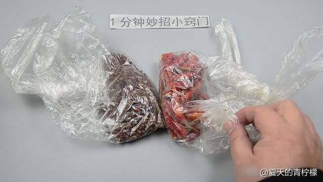 旧保温杯放厨房太棒了，好多人不懂得有啥用，早知道就好了