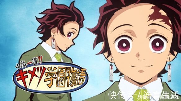 水手服|水手服祢豆子!《鬼灭之刃 火神血风谭》新参战角色