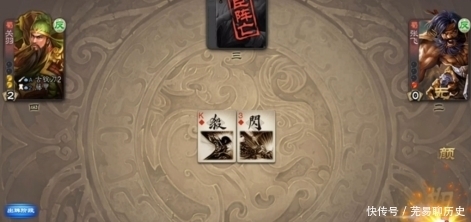 居然|三国杀:你被骗了吗?游戏里的斯文人居然一个比一个能打